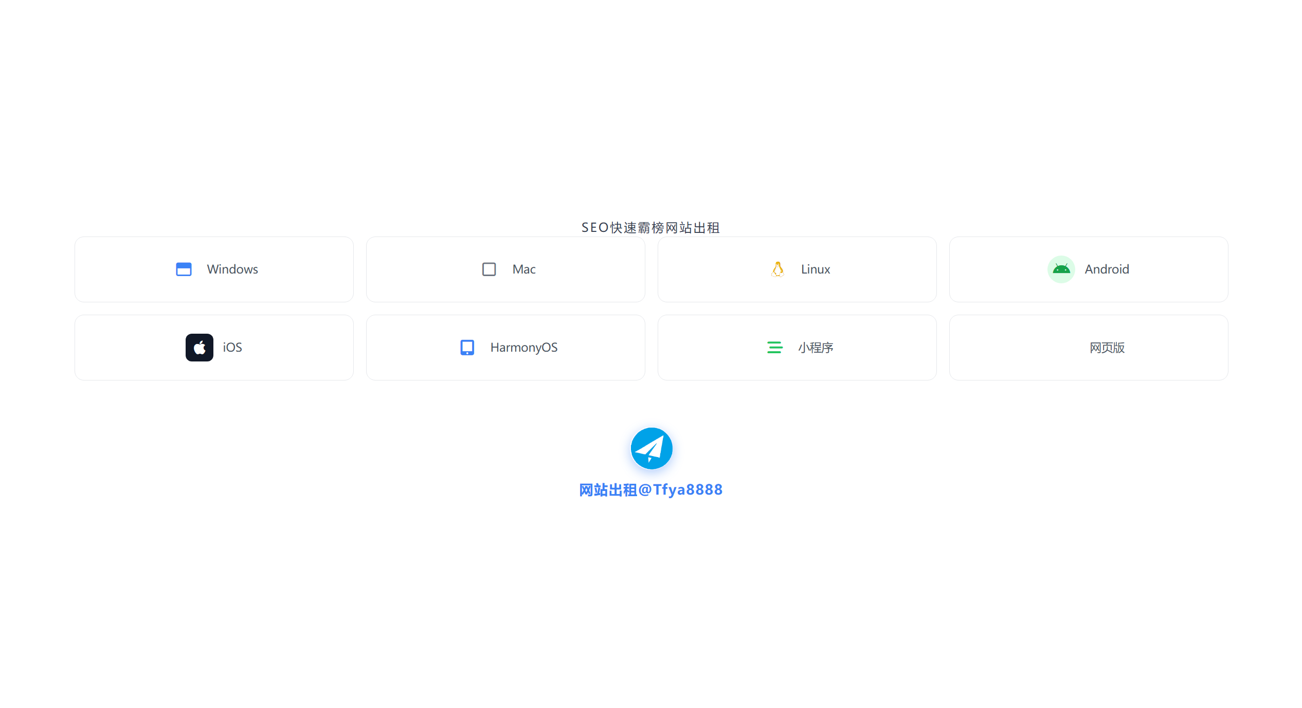 版本支持
